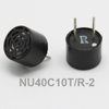Ultrasonic sensor NU40C10T/R-2 (pair)