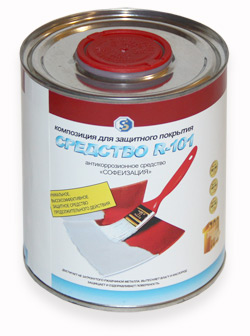 Anti-corrosion agent  Sofeizatsiya R-101 silver varnish 0.85L
