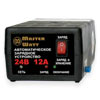 Charger MW 12A 24V