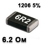 SMD resistor<gtran/> 6.2R 1206 5%