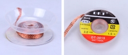 Solder absorbent braid DKT-3015 (3.0 мм, длина 1.5м)