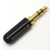 Plug to cable  Sennheiser 3-pin 3.5mm enamel Black, type A