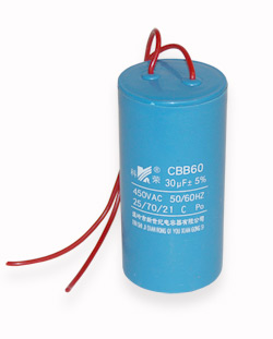 Condenser CBB-60  30uF 450VAC 50 * 100 flexible leads