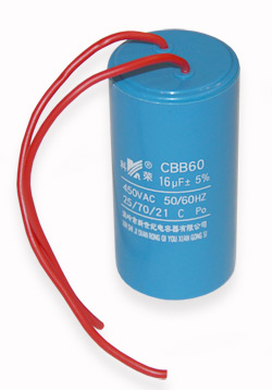 Condenser CBB-60 16uF 450VAC 38 * 75 Flexible Leads