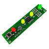 Module  Lithium-ion battery discharge indicator