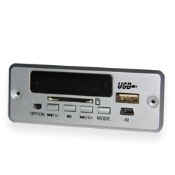 Фронтальная панель 1526 MP3/FM/USB/SD,MMCcard/AUX/пульт