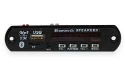 Фронтальна панель 1620 v1 MP3/USB/TF (Micro SD) BT/пульт