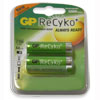  R6 (AA) Battery 2100mAh 210AAHCB C2 (ReCyko)