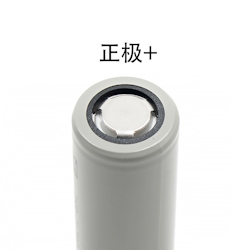 Акумулятор Li-ion Molicel INR21700-P42A 4200mAh 3.7V б/захисту 45A, до -40C