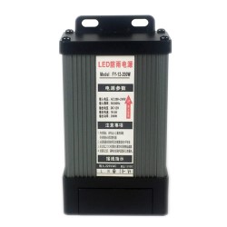  Power supply FY-200-12 IP45