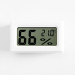 Термогигрометр электронный YS-11 панельный прямоугольный БЕЛЫЙ