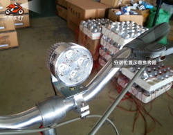 Fixing clamp for bike-moto-headlights 19-40mm BLACK