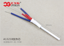 CXG soldering iron heater A1321B [55W, 24V] ceramic PTC for 907 soldering irons