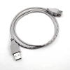 Cable USB2.0 AM/AF extension cable 0.75m