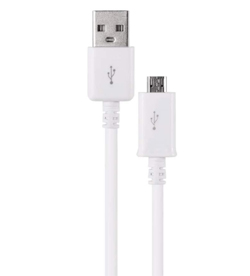 Кабель USB 2.0 AM/BM micro-USB 0.85м белый PVC