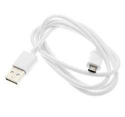 Кабель USB 2.0 AM/BM micro-USB 0.85м білий TPE