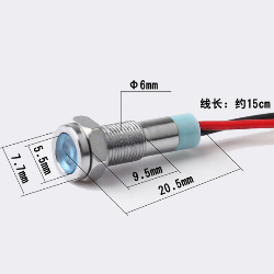 Індикатор антивандальный 6F-D-12VR  indicator light Red LED