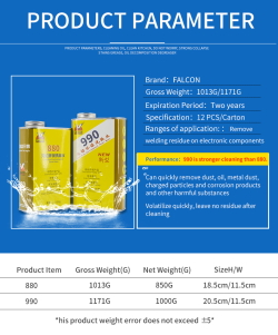 Смывка флюса для печатных плат Falcon 990 канистра 1 кг (удалитель флюса)