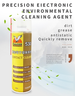  Falcon Contact Cleaner  Contact Cleaner-530 [spray 550ml]