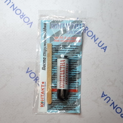 Contact paste Contact Plus [5 ml]