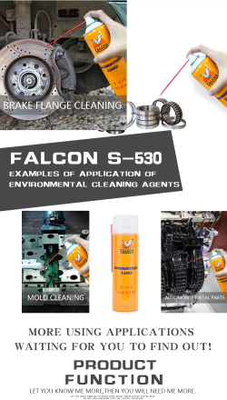 Спрей-змив знежирювач Falcon S-530 [550мл] для металу і пластика