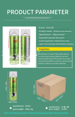  OCA Glue Remover Spray  Falcon 853 [550ml] from display after separation