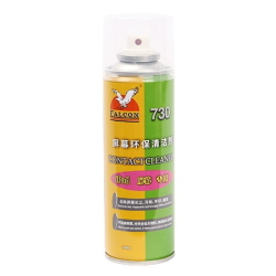 Green Cleaning Sprayfalcon 530 Screen Cleaner Spray 550ml - Green Cleaning  Solution
