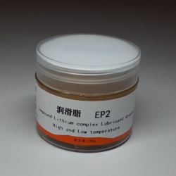 Смазка консистентная Sinofalcon EP2 50г литиевая  для экстремальных давлений