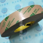 Double-sided mounting tape 3M-468MP 0.13mm, roll 15mm x 55m TRANSPARENT