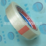 Скотч армированный Filament Lian Li Tape 10T56, рулон 20мм х25м ПРОЗРАЧНЫЙ