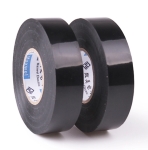  PVC insulating tape 130Z (19mm * 10m * 0.13mm), black