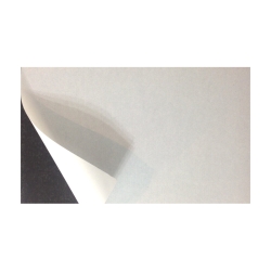  Magnetic material  vinyl with an adhesive layer (magnetic rubber) A4 * 0.7mm