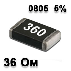 SMD resistor 36R 0805 5%