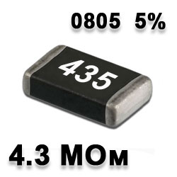 SMD resistor 4.3M 0805 5%