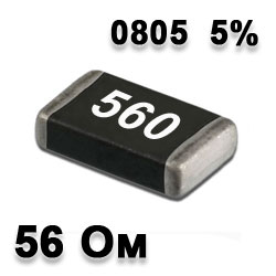 SMD resistor 56R 0805 5%