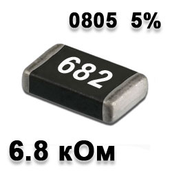 SMD resistor 6.8K 0805 5%