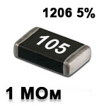 SMD resistor<gtran/> 1M 1206 5%