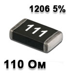 SMD resistor<gtran/> 110R 1206 5%
