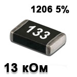 SMD resistor<gtran/> 13K 1206 5%