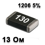 SMD resistor<gtran/> 13R 1206 5%