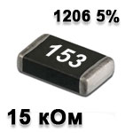 SMD resistor<gtran/> 15K 1206 5%