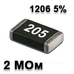 Резистор SMD<gtran/> 2M 1206 5%
