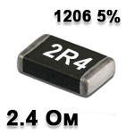 Резистор SMD<gtran/> 2.4R 1206 5%