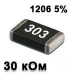 SMD resistor<gtran/> 30K 1206 5%