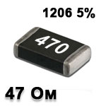 SMD resistor<gtran/> 47R 1206 5%