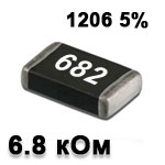 SMD resistor<gtran/> 6.8K 1206 5%
