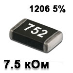 SMD resistor<gtran/> 7.5K 1206 5%