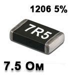 Резистор SMD<gtran/> 7.5R 1206 5%