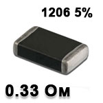 Резистор SMD 0.33R 1206 5%