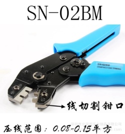 Pliers for 2 teeth SN-02BM for Molex,PH2.0/XH2.54 0.08-0.15 mm2